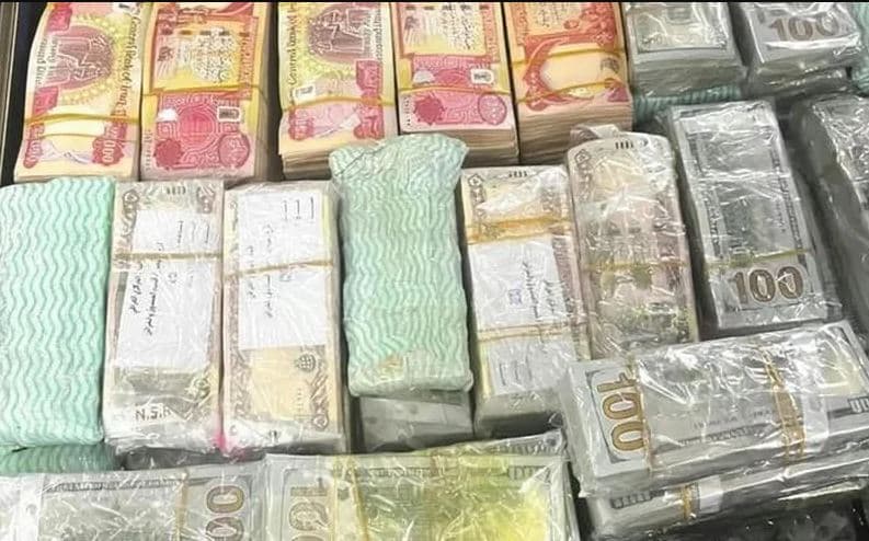الهيئة العراقية تضبط ملايين بالدينار والذهب