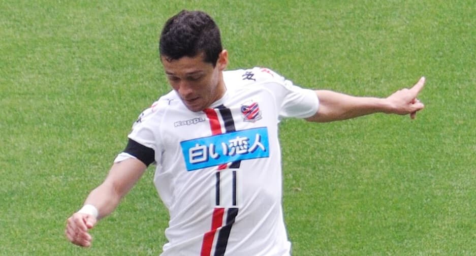 Kansas City signs André Luiz for five years
