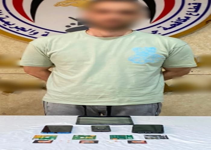 ضبط متهم بالنصب عبر تطبيقات التسويق في الشرقية