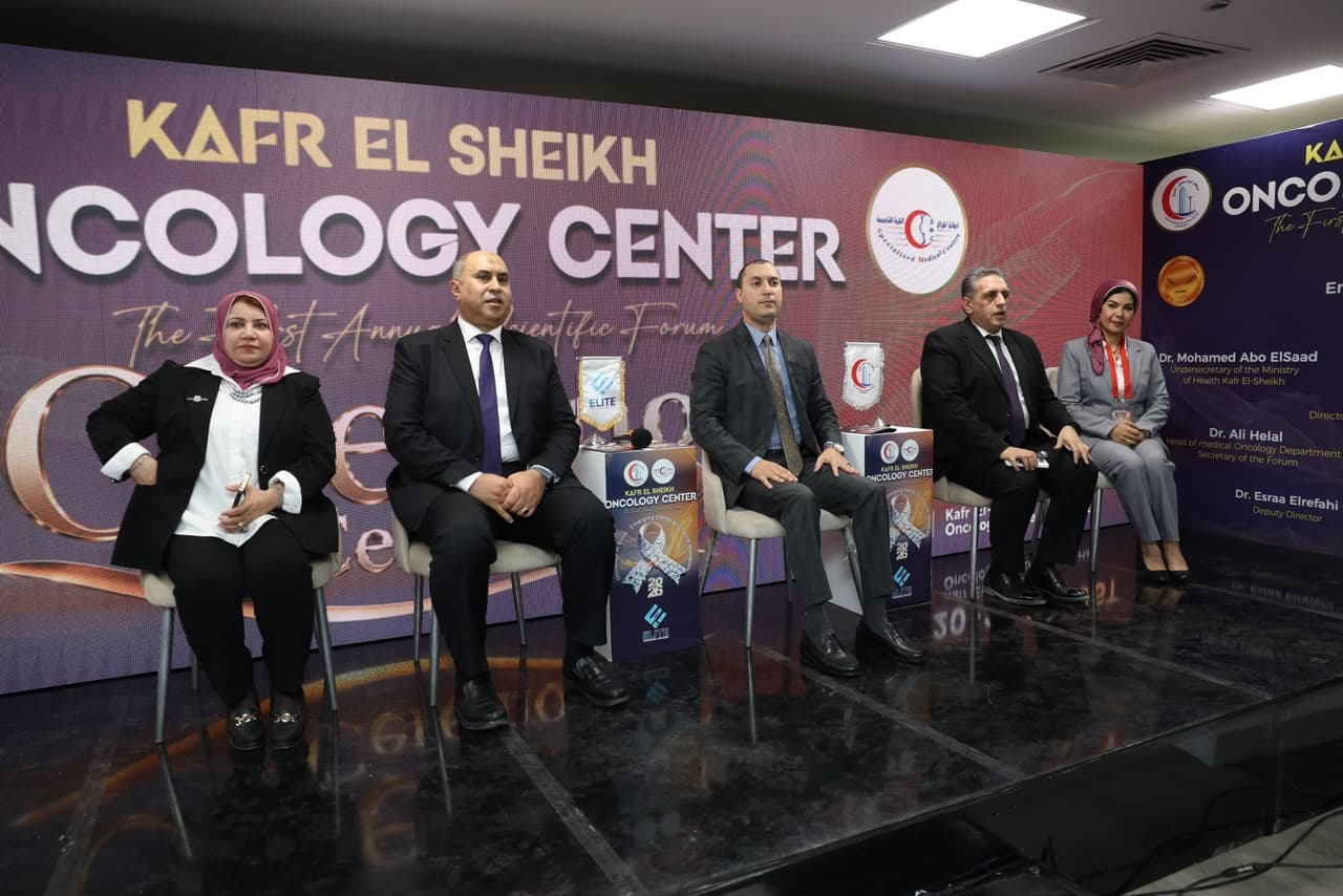 نائب محافظ كفرالشيخ: خبرات طبية لتعزيز علاج الأورام
