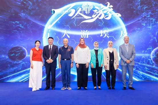 Egypt showcases tourist spots in 3 Chinese cities