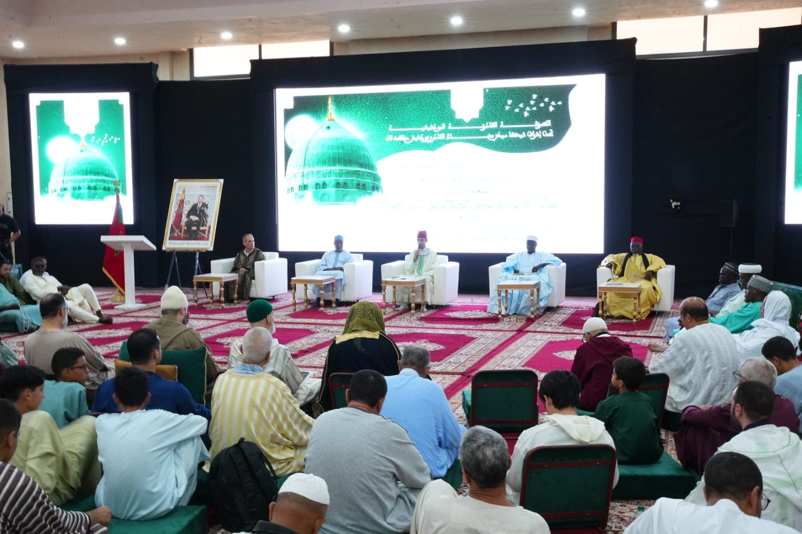 13 countries join to launch Al-Anwar Councils on Moroccan Sufism