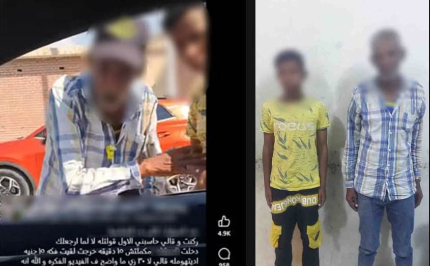 منادي سيارات يضغط على مواطن في الوايلي