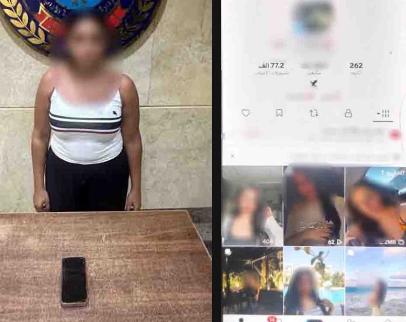 Cairo detains creator for inappropriate videos