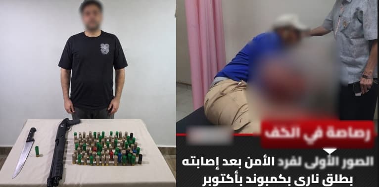 إصابة أمن برش خرطوش في كمبوند بأكتوبر