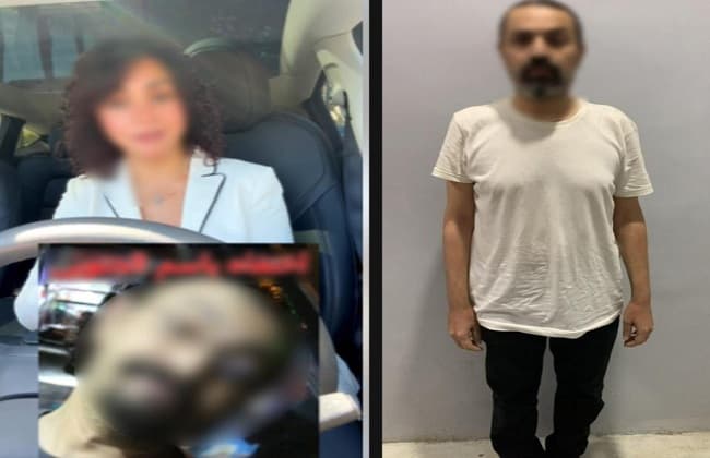 Minya bishop defamation page arrest