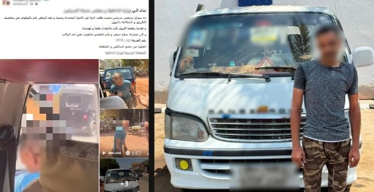 ضبط سائق ميكروباص يخالف التعريفة في البدرشين
