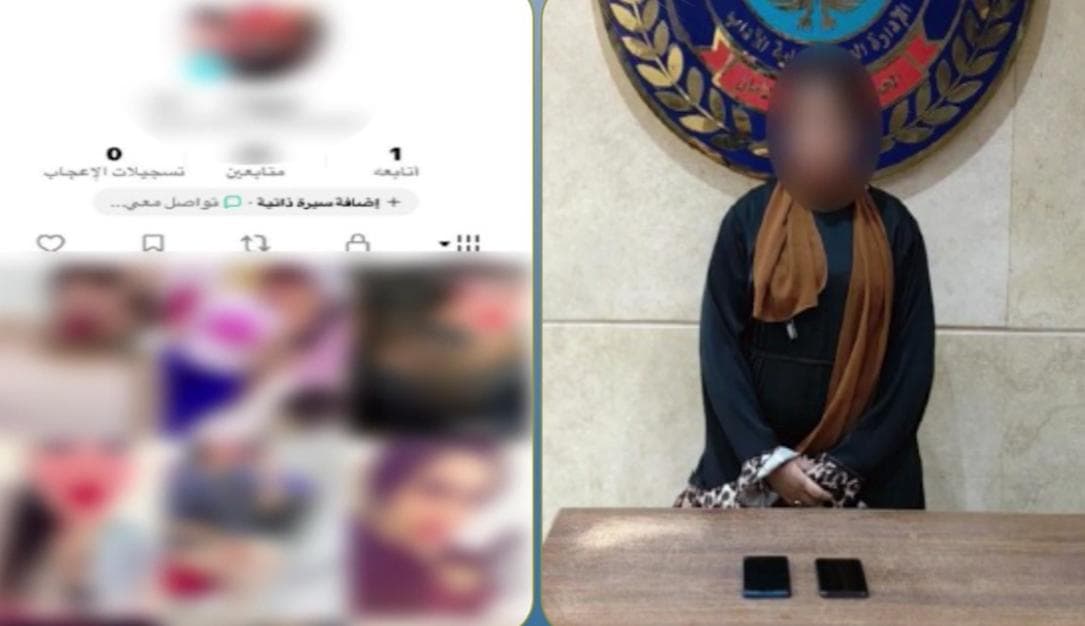 Girl detained for social media misconduct
