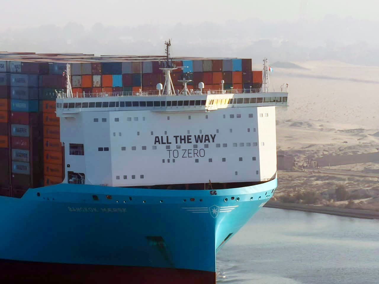 Suez Canal: "Bangkok Mercy" First Passage with 190,000 Tons