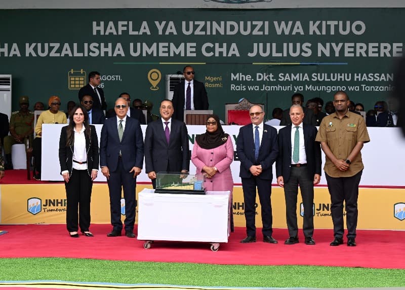 Egyptian Coalition Opens Julius Nyerere Dam