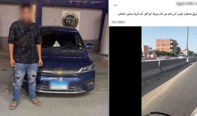 سير عكس الاتجاه يوقف قائد متهور في الشرقية