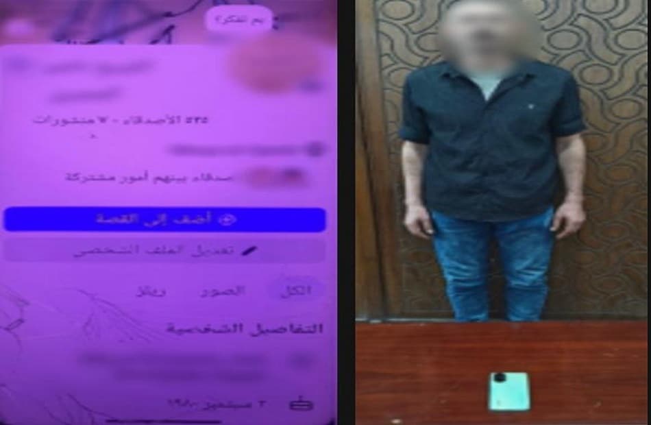 Impostor scams citizens with false healing in Alexandria