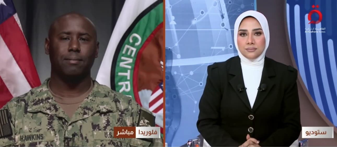 US Central Command denies Iran punishment plans