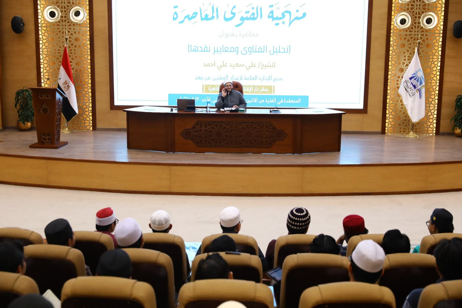 عمرو الشال يشدد على ضرورة الفتوى لتصحيح المفاهيم