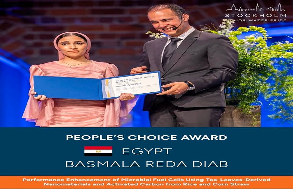 Mansoura student wins Audience Vote at Stockholm Junior Water Prize