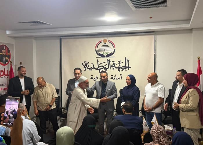 Menoufia National Front Offers Umrah Trips