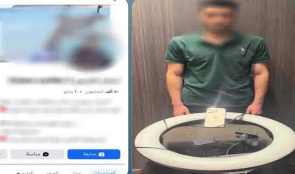 Western content creator detained for leaked calls