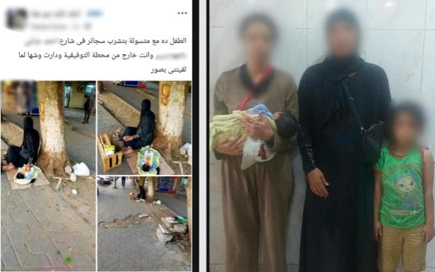 ضبط سيدتين تستغلان طفلين في التسول بالجيزة