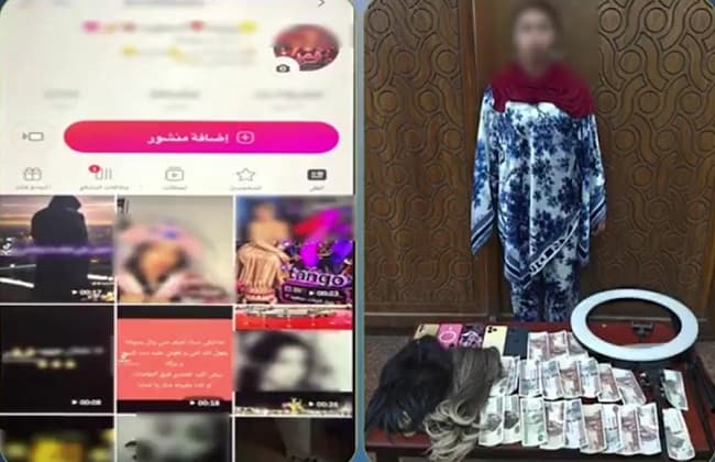 Egyptian creator detained for inappropriate videos