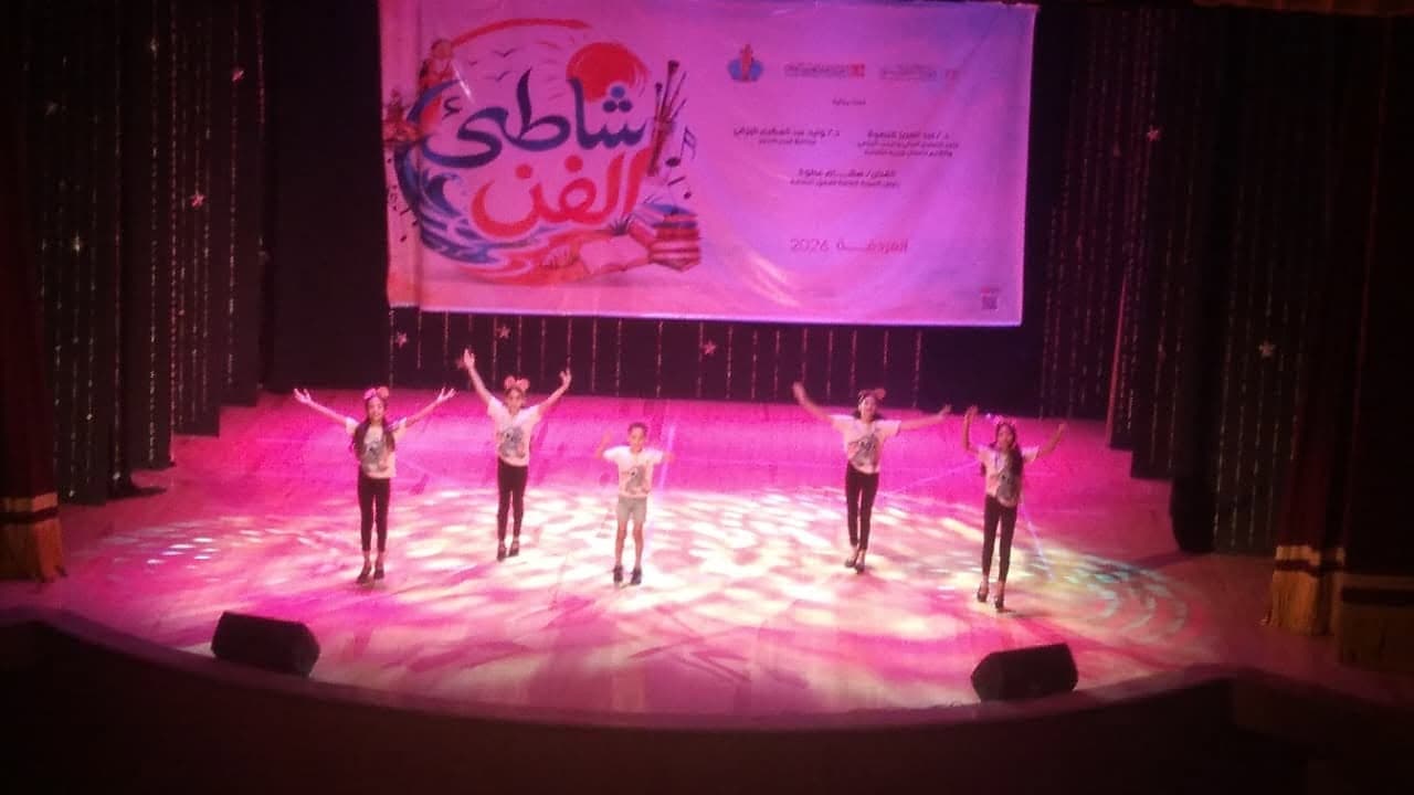 أطفال الشاطبي يشاركون في فعاليات مهرجان الفن بالغردقة