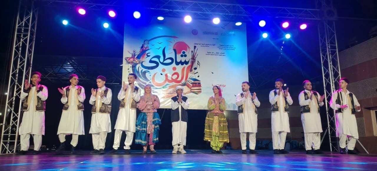 Al-Shatit Al-Fann groups bring happiness to Port Said