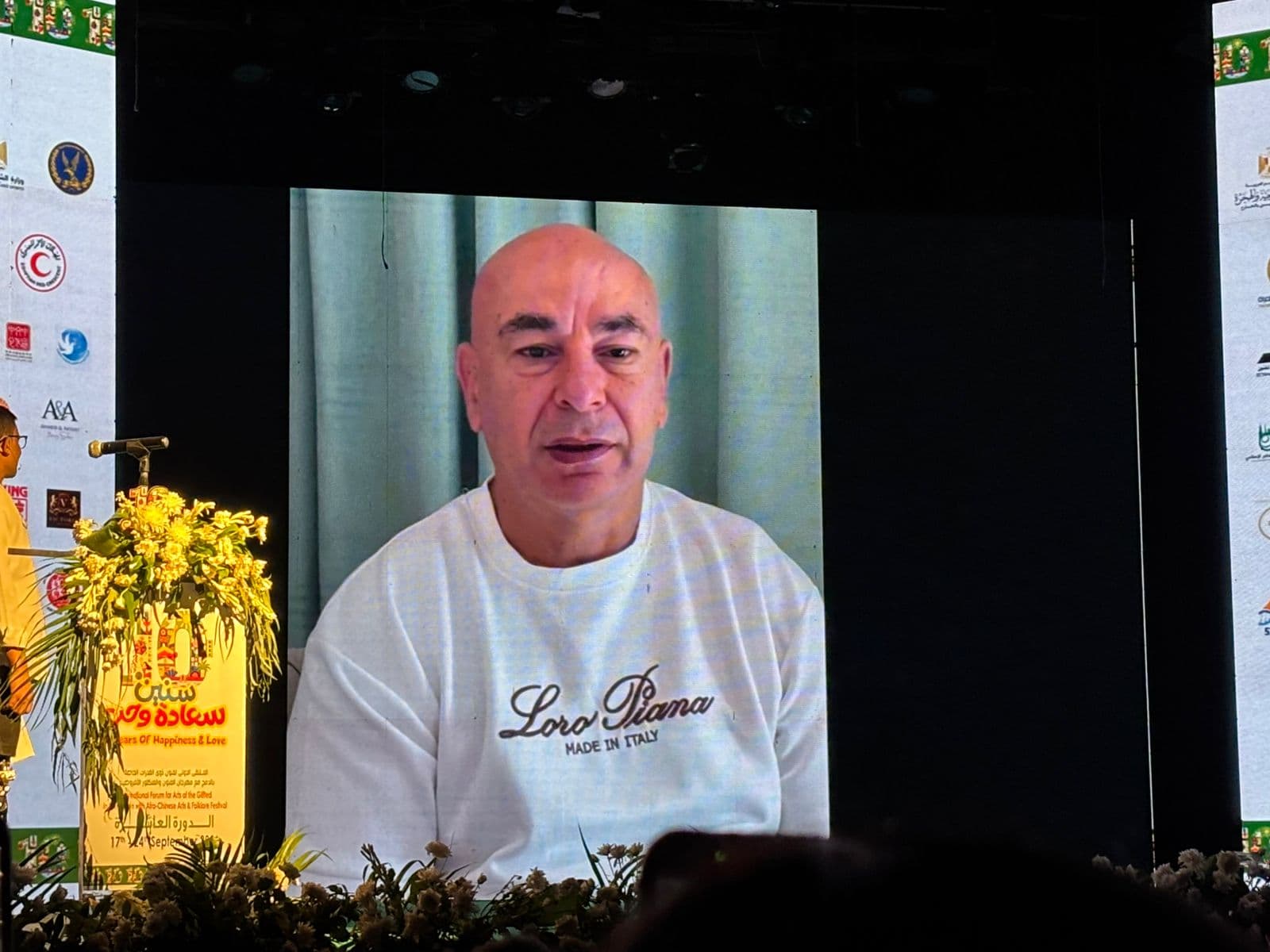 Hossam Hassan apologizes for missing "Our Children" event