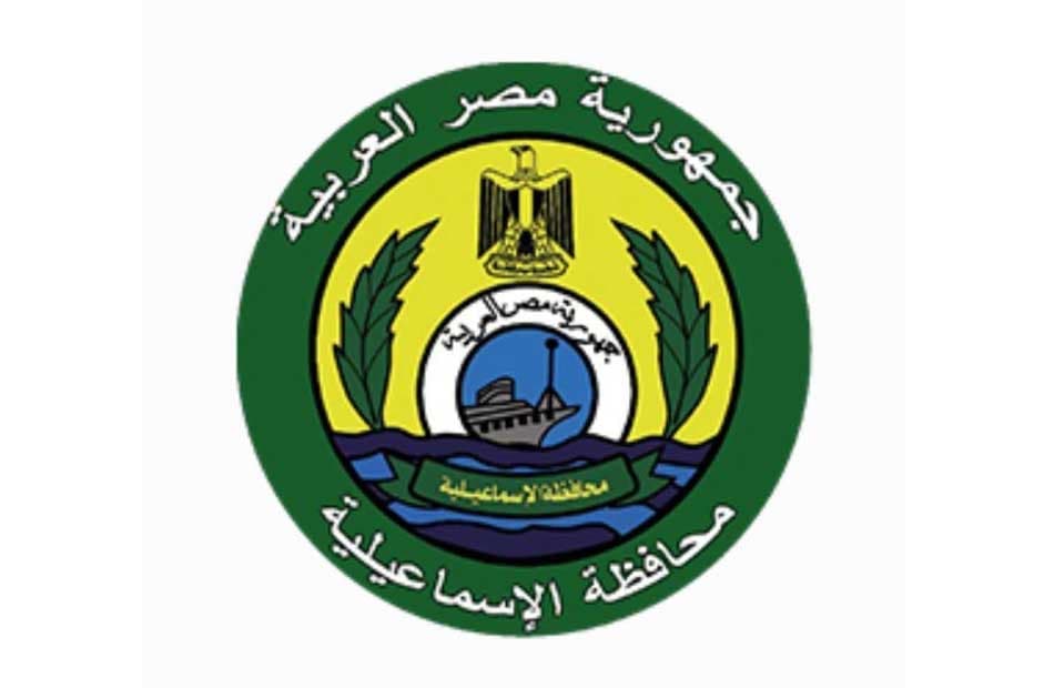 Performance Committee concludes Fayid visits