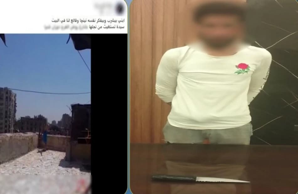مخدرات تتسبب في حادث بساحل