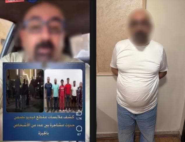 ضبط مروج إشاعة مشاجرة الجيزة