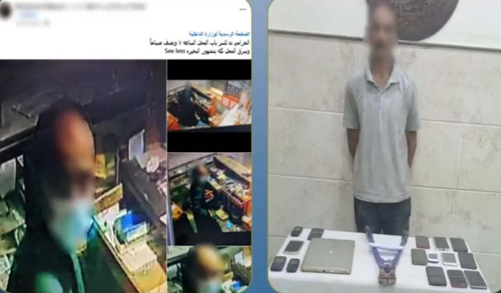 القبض على متهم بسرقة محل هواتف بالبحيرة