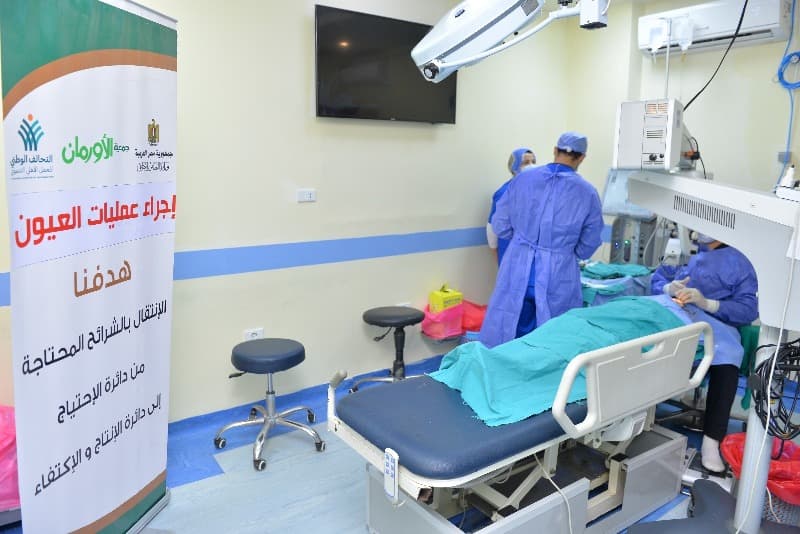 إجراء 14 عملية عيون مجانية للأولى بالرعاية في الشرقية