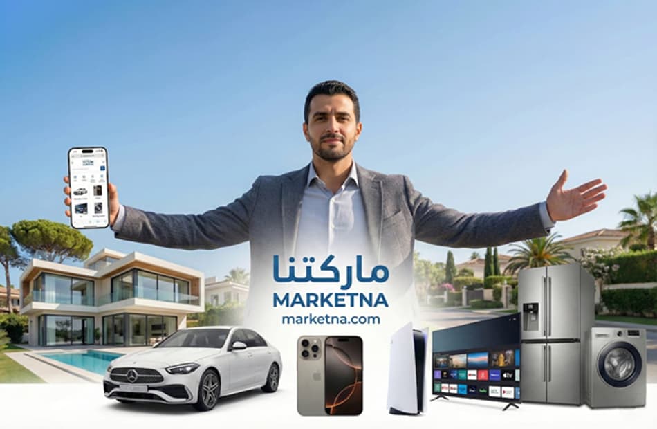 Our Market: Egypt's Classifieds Platform