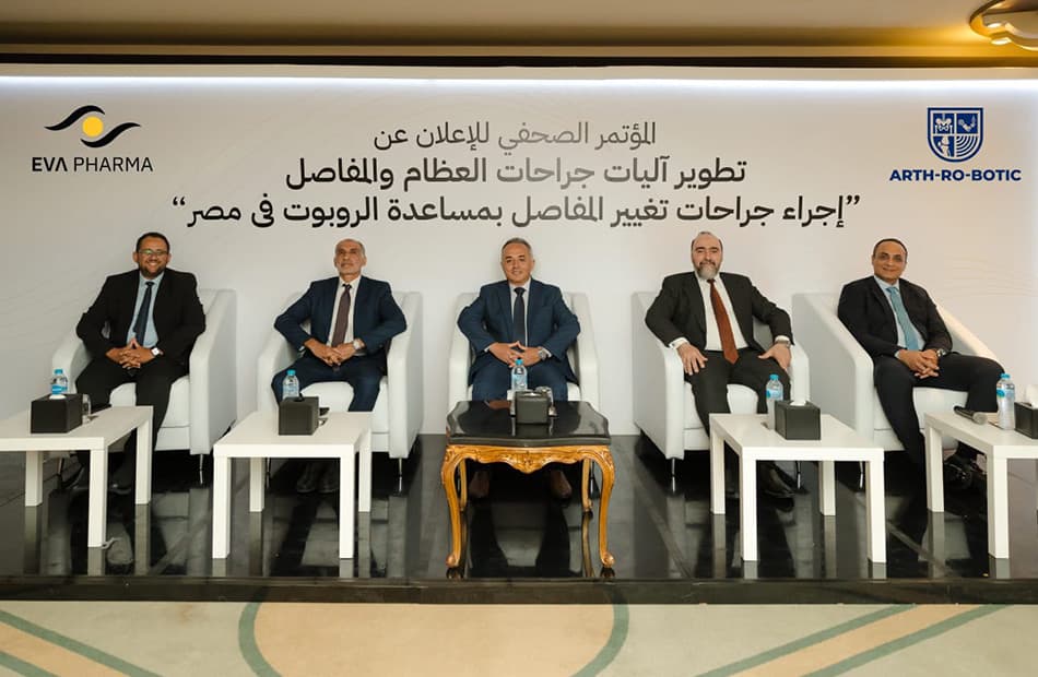 Egypt introduces fourth-generation Arthrobotic joint robots
