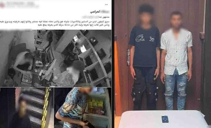 مصادر تتهم لصين بسرقة هاتف طالب في سوهاج