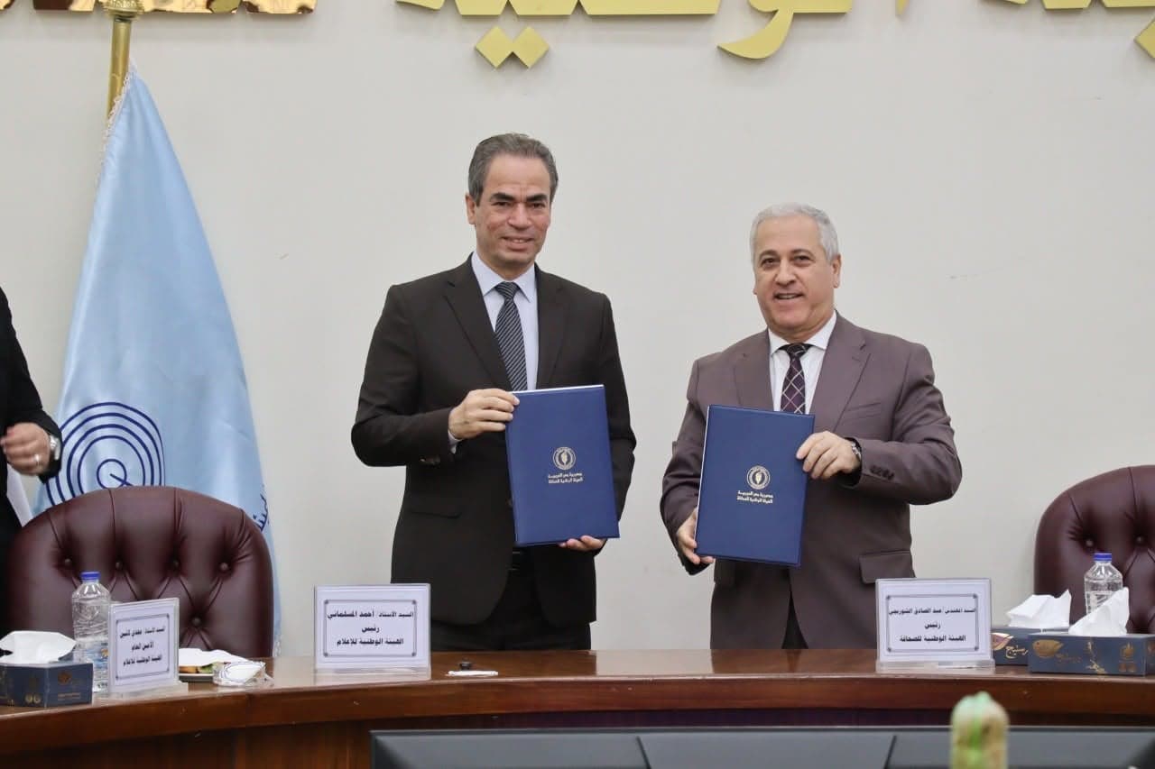 Al-Shorbagy and Al-Muslimani sign media cooperation protocol