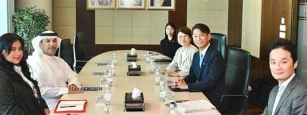 Bahrain and Japan explore energy cooperation