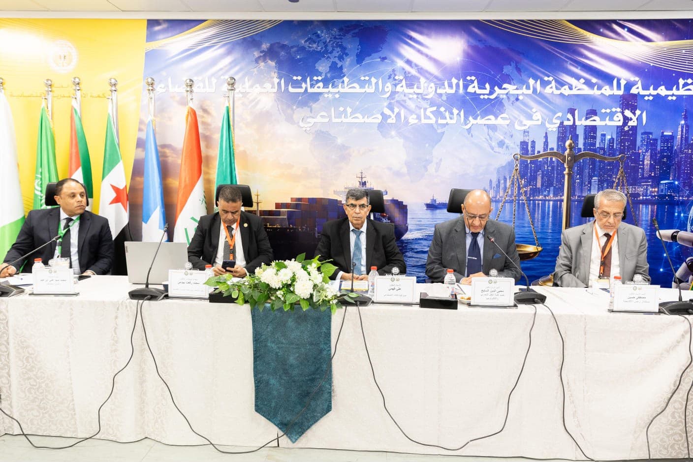 الأكاديمية والمحكمة تنظمان ورشة عن القضاء البحري بالذكاء الاصطناعي