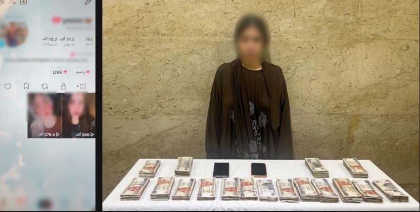 Inappropriate Content Promoter in Al-Khanka