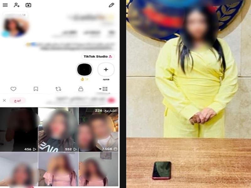 اعتقال فتاة نشرت محتوى غير أخلاقي