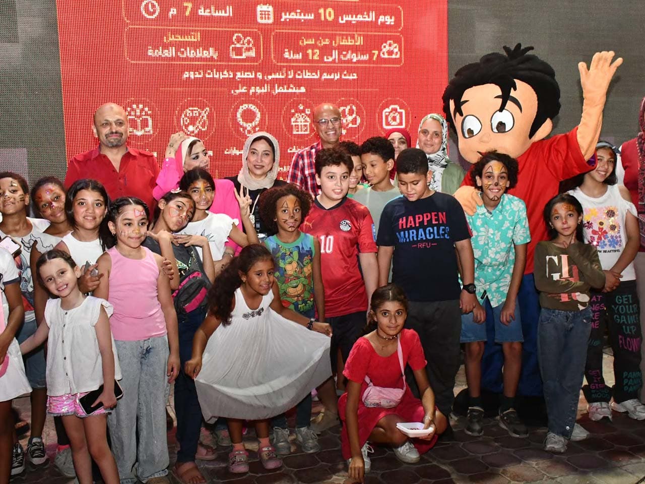 Aladdin Inspires Al Ahli Children