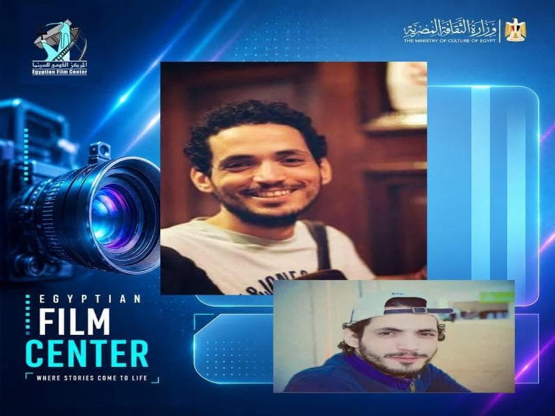 Cinema Club to hold memorial for Muhammad Kerara