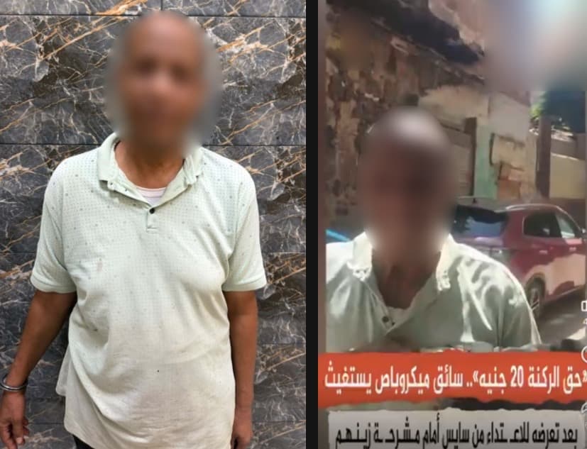 Café owner detained after parking dispute