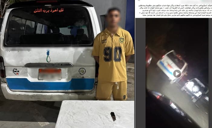 سائق ميكروباص يهدد مواطنين بسلاح في القاهرة