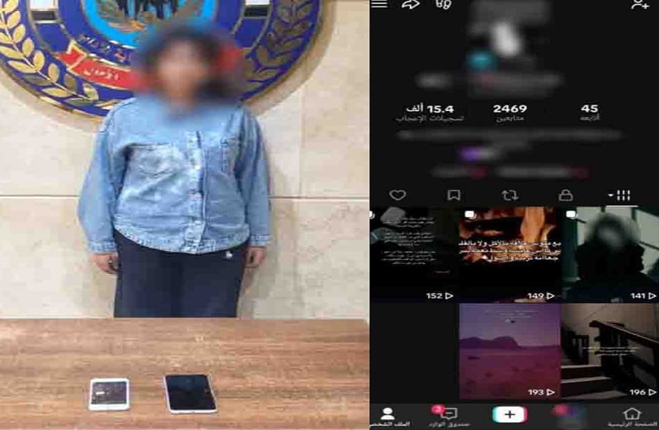 Giza girl detained over social media videos