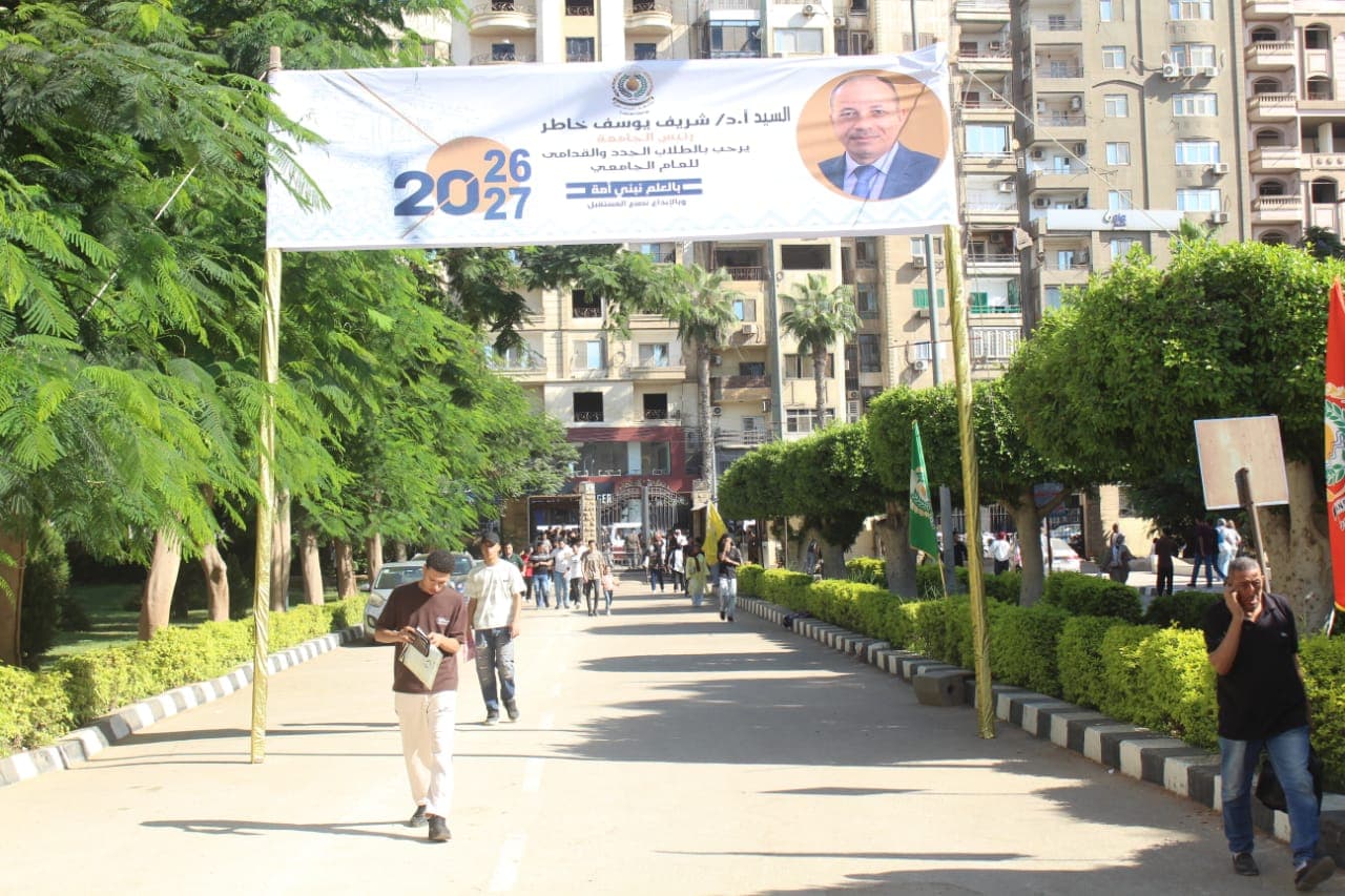 رئيس جامعة المنصورة يوجه رسالة للطلاب مع بداية العام الجامعي