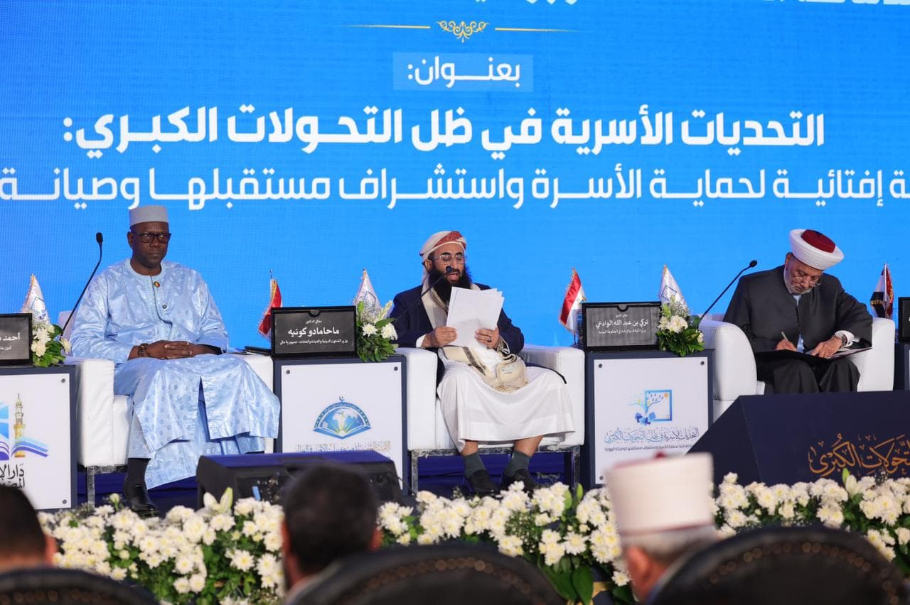 Scholars Emphasize Family Protection and Identity