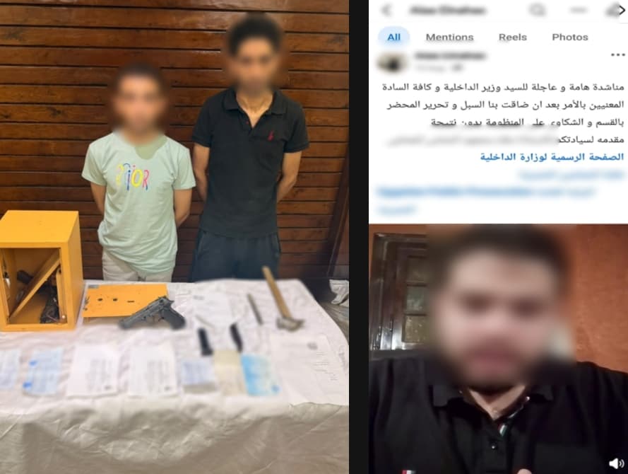 القبض على متهمي سرقة خزينة من مكتب محامٍ