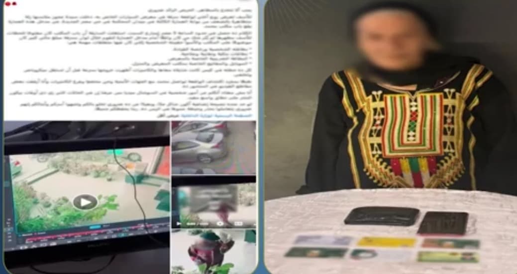 مسنة تُسرق من معرض سيارات بمصر الجديدة
