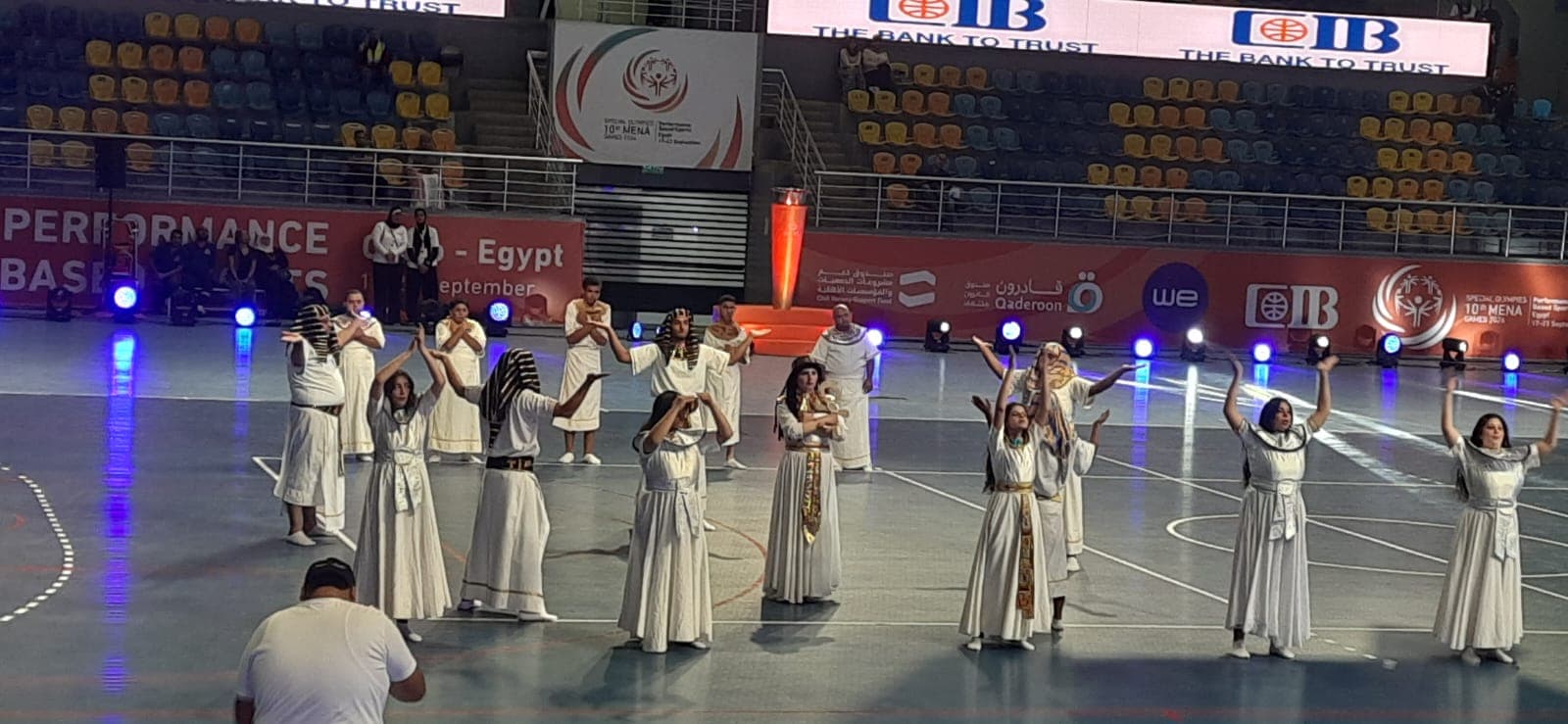 Beni Souif Folk Troupe Opens Special Olympics