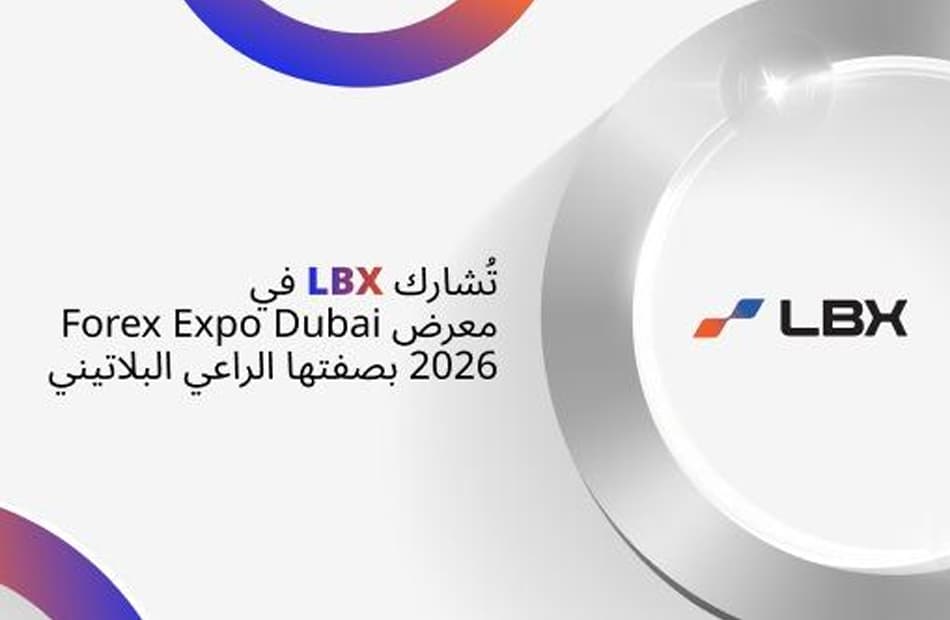 LBX Named Platinum Sponsor at Forex Expo Dubai 2026
